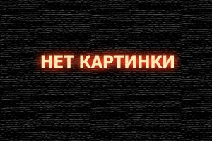  Дети кукурузы 3: Городская жатва смотреть онлайн (1994) 